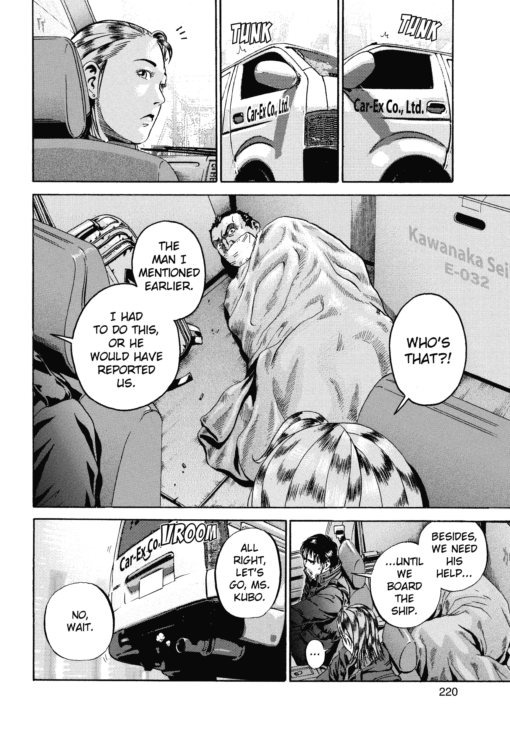 Read Ikigami chapter 60 image 15 on Lezhin