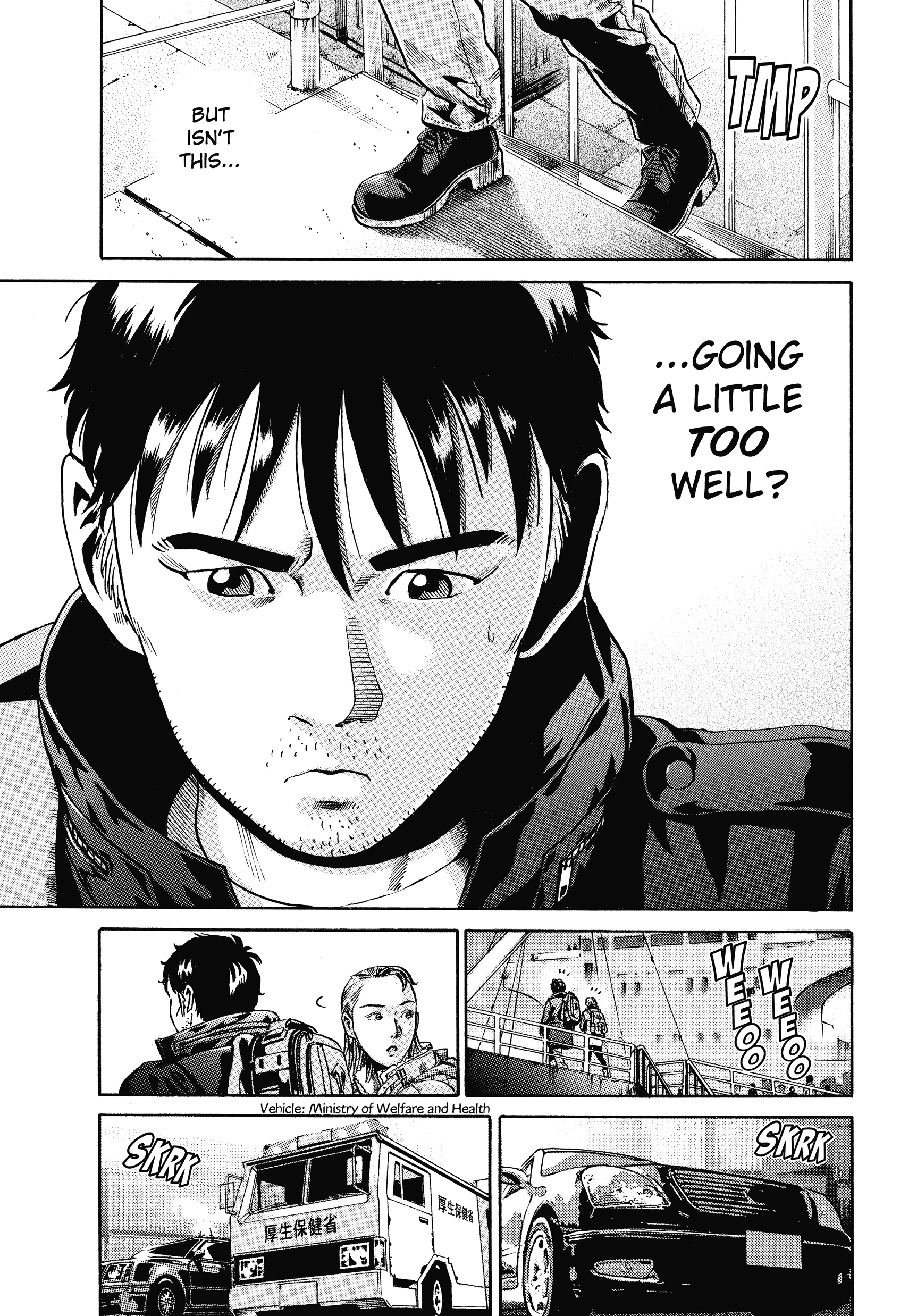 Read Ikigami chapter 60 image 20 on Lezhin