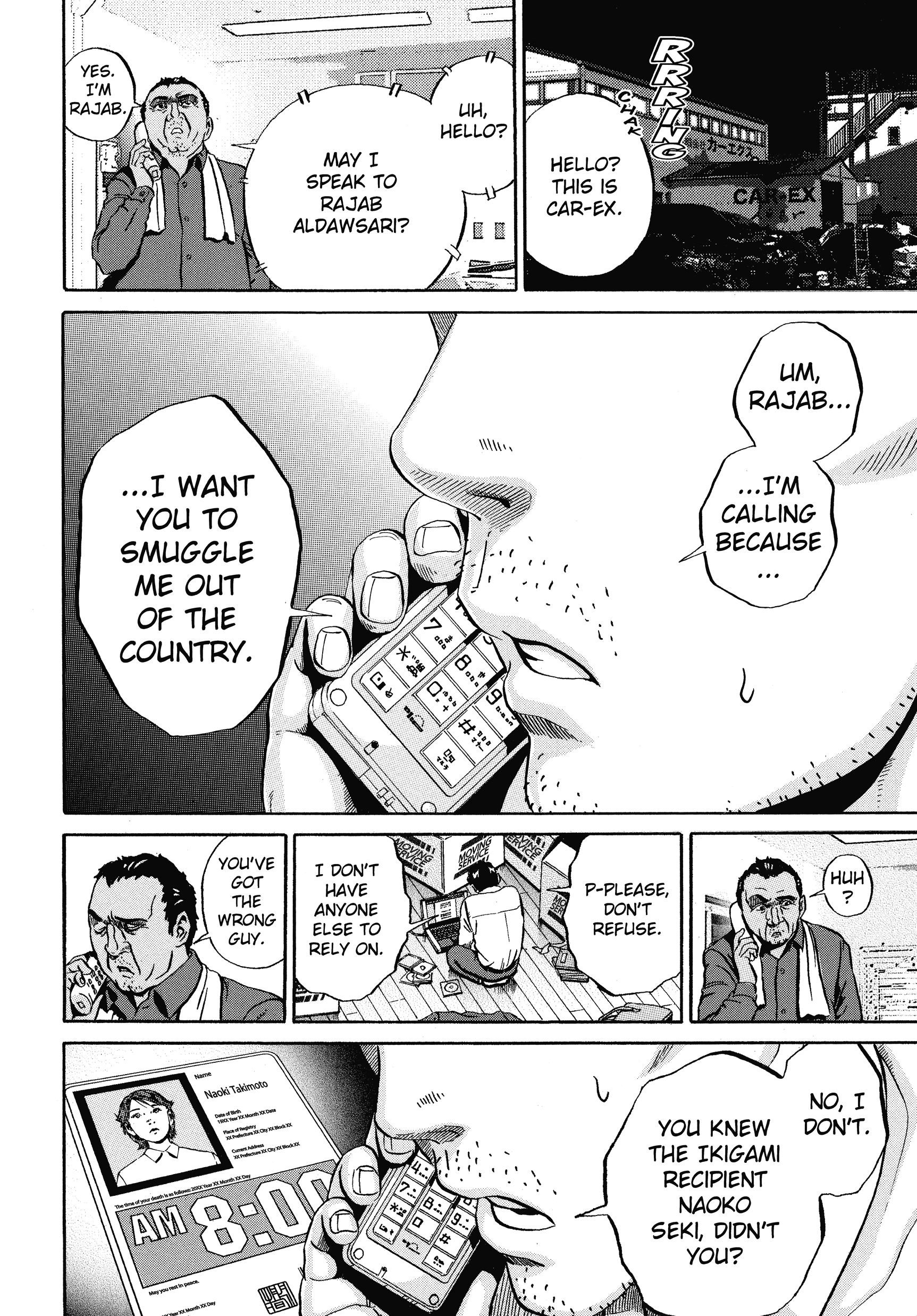 Read Ikigami chapter 60 image 3 on Lezhin