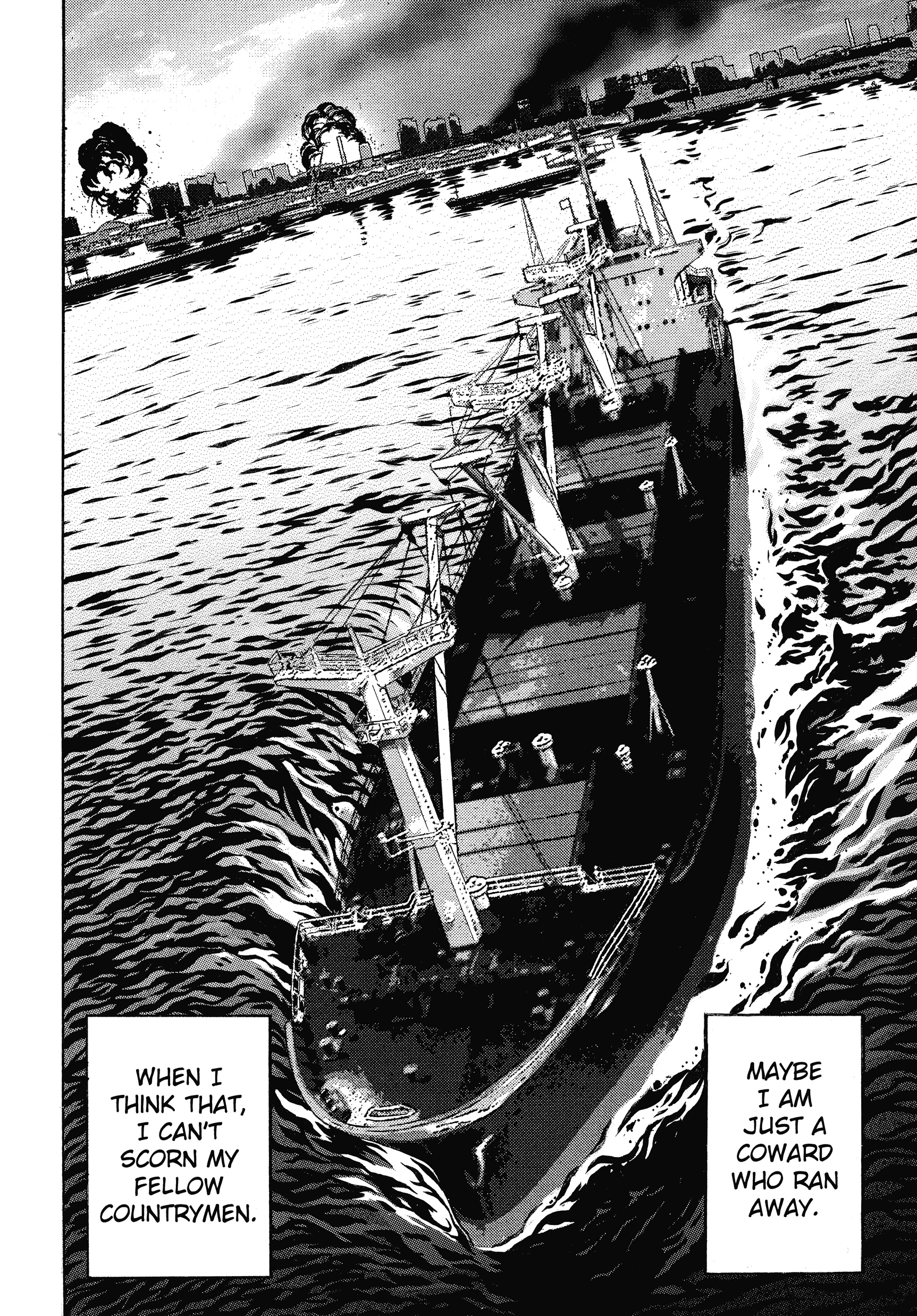 Read Ikigami chapter 60 image 45 on Lezhin