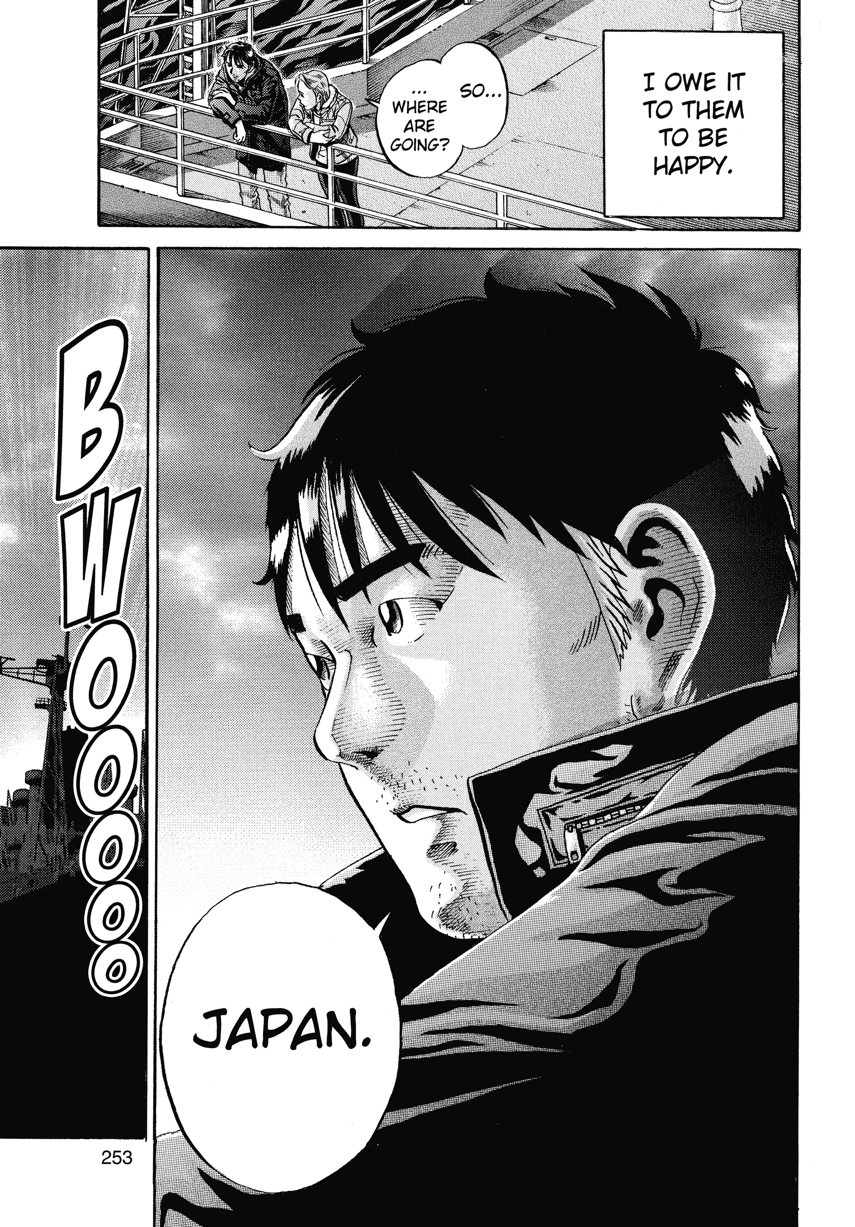 Read Ikigami chapter 60 image 46 on Lezhin