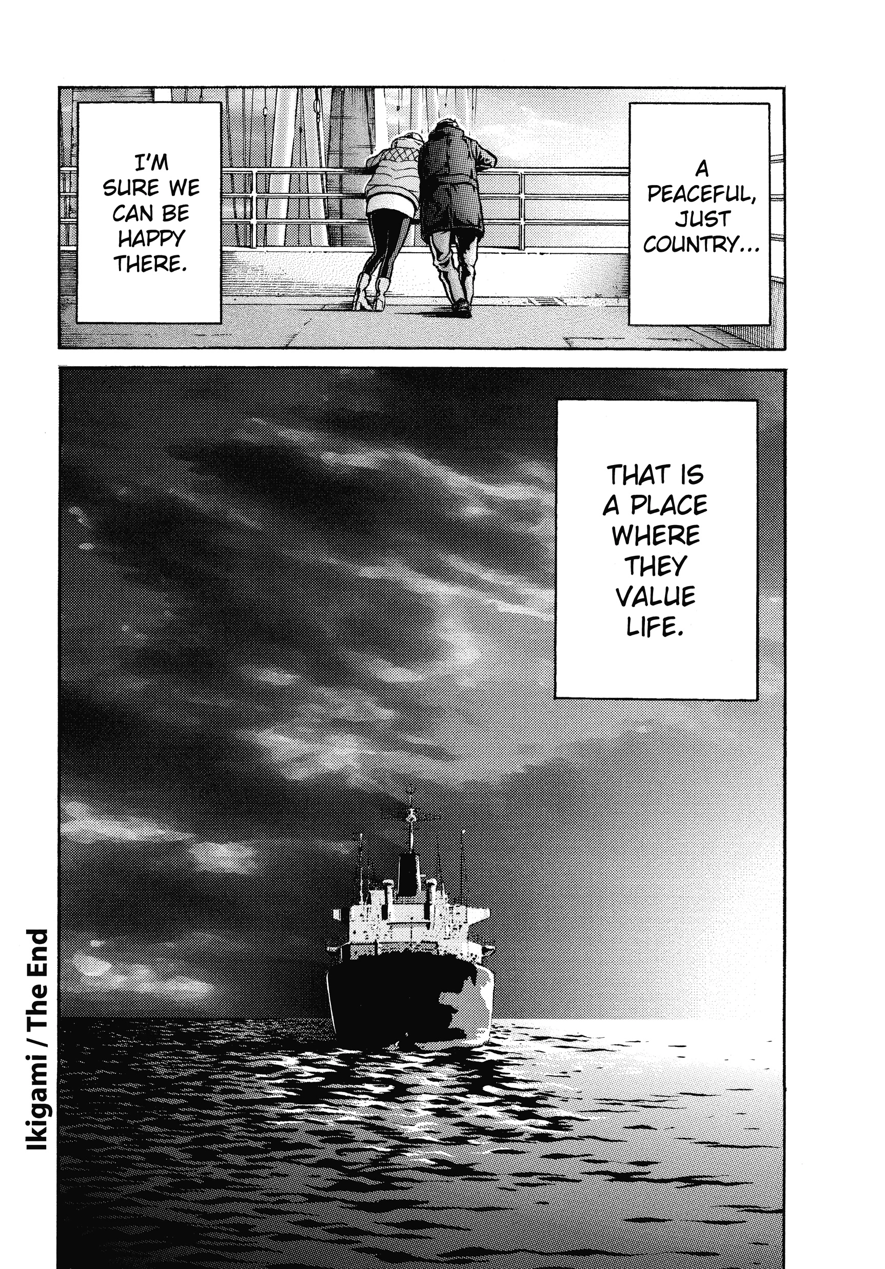 Read Ikigami chapter 60 image 47 on Lezhin