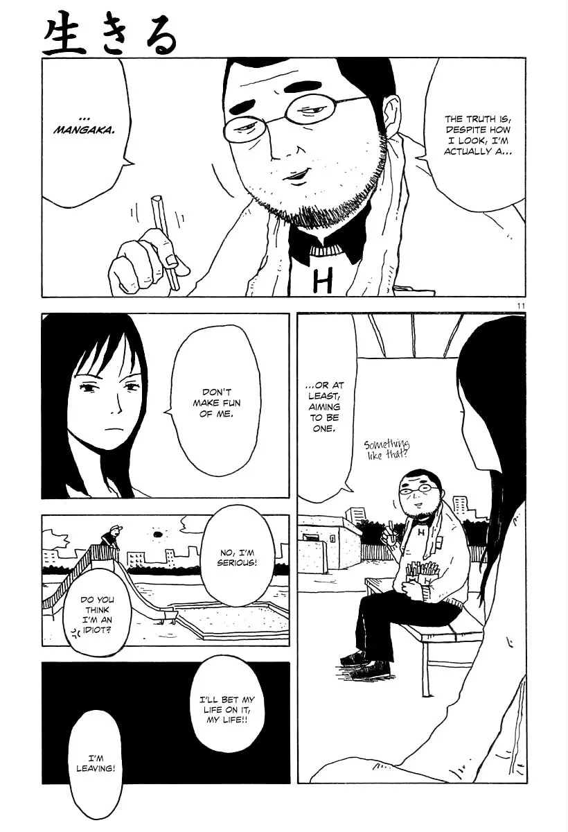 Read Ikiru chapter 0 image 10 on Lezhin