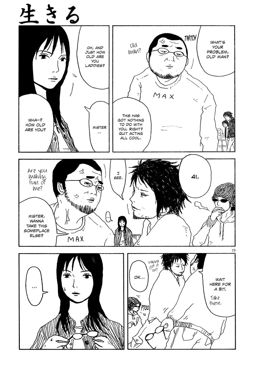 Read Ikiru chapter 0 image 18 on Lezhin