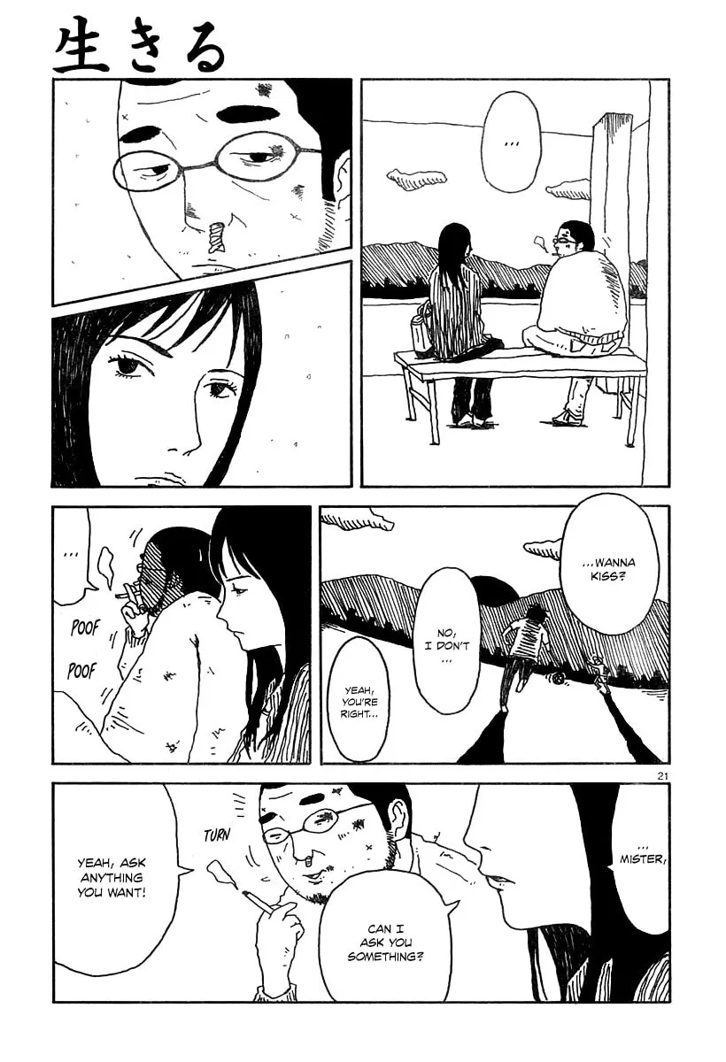 Read Ikiru chapter 0 image 20 on Lezhin