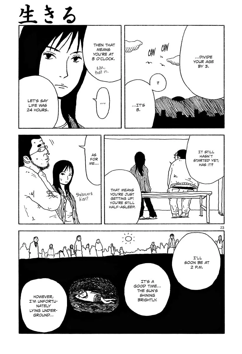 Read Ikiru chapter 0 image 22 on Lezhin