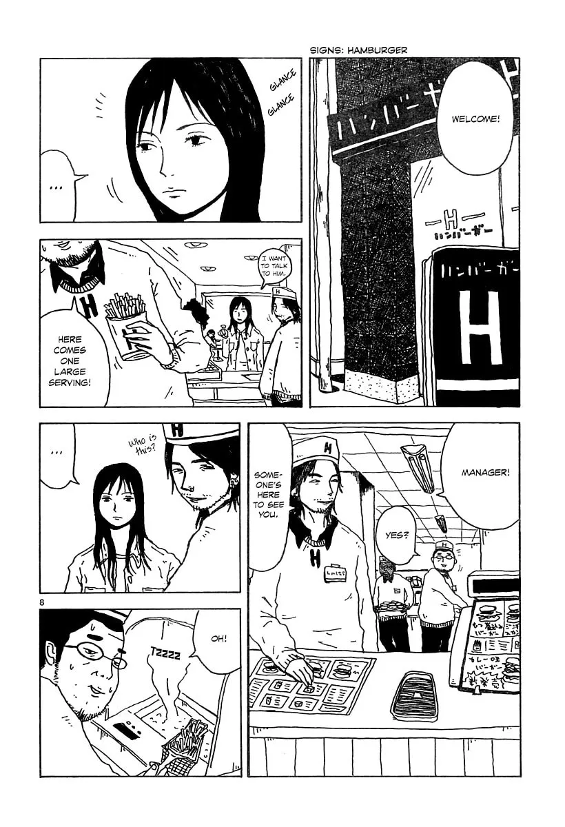 Read Ikiru chapter 0 image 7 on Lezhin
