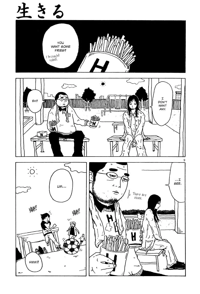 Read Ikiru chapter 0 image 8 on Lezhin