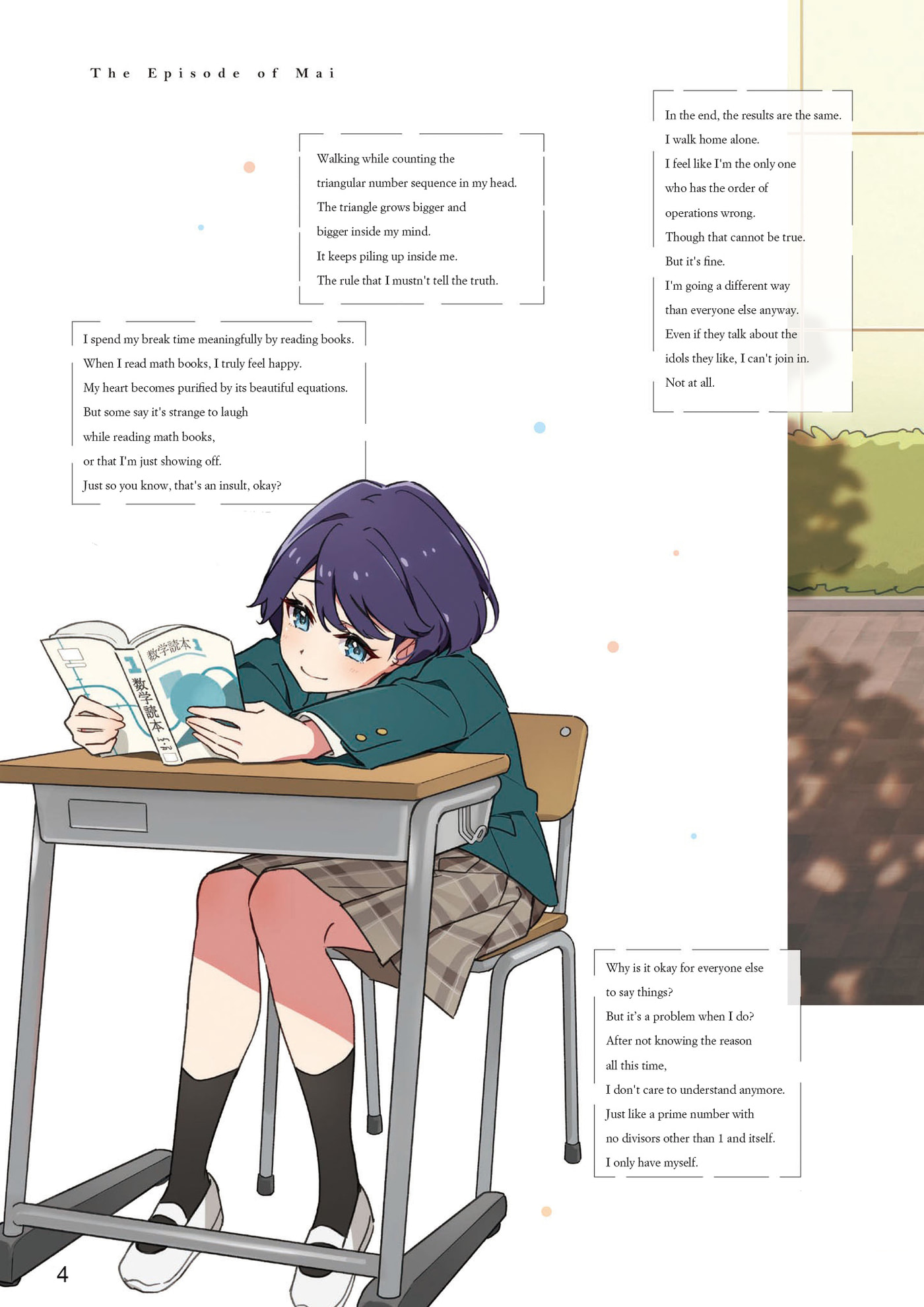 Read Ikizulive! LoveLive! Bluebird chapter 2 image 3 on Lezhin