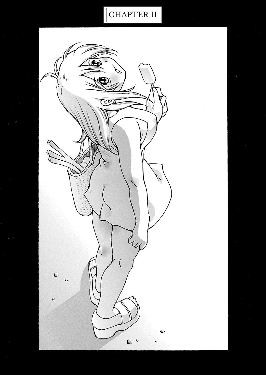 Read Ikki Tousen chapter 11 image 0 on Lezhin