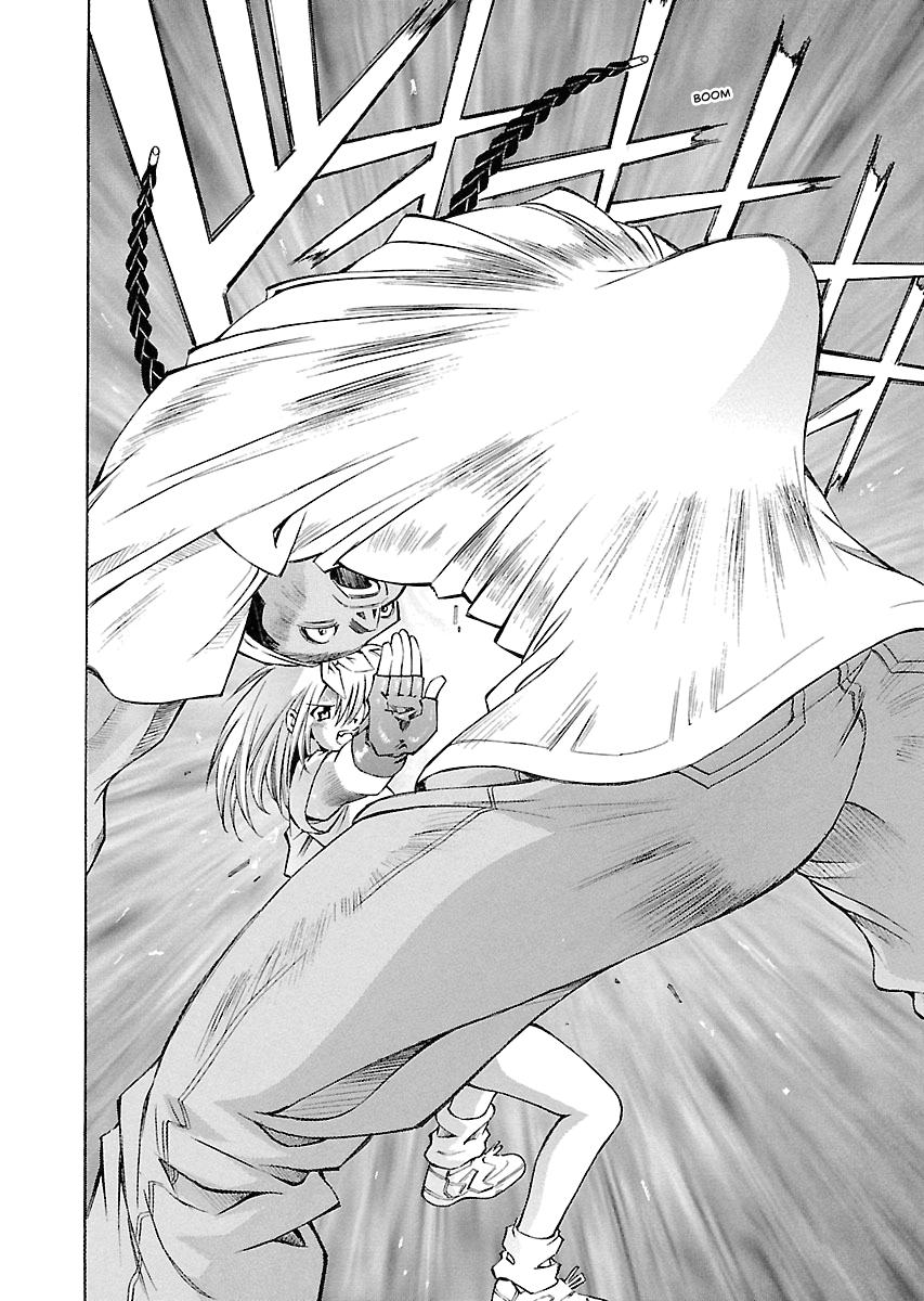 Read Ikki Tousen chapter 11 image 1 on Lezhin