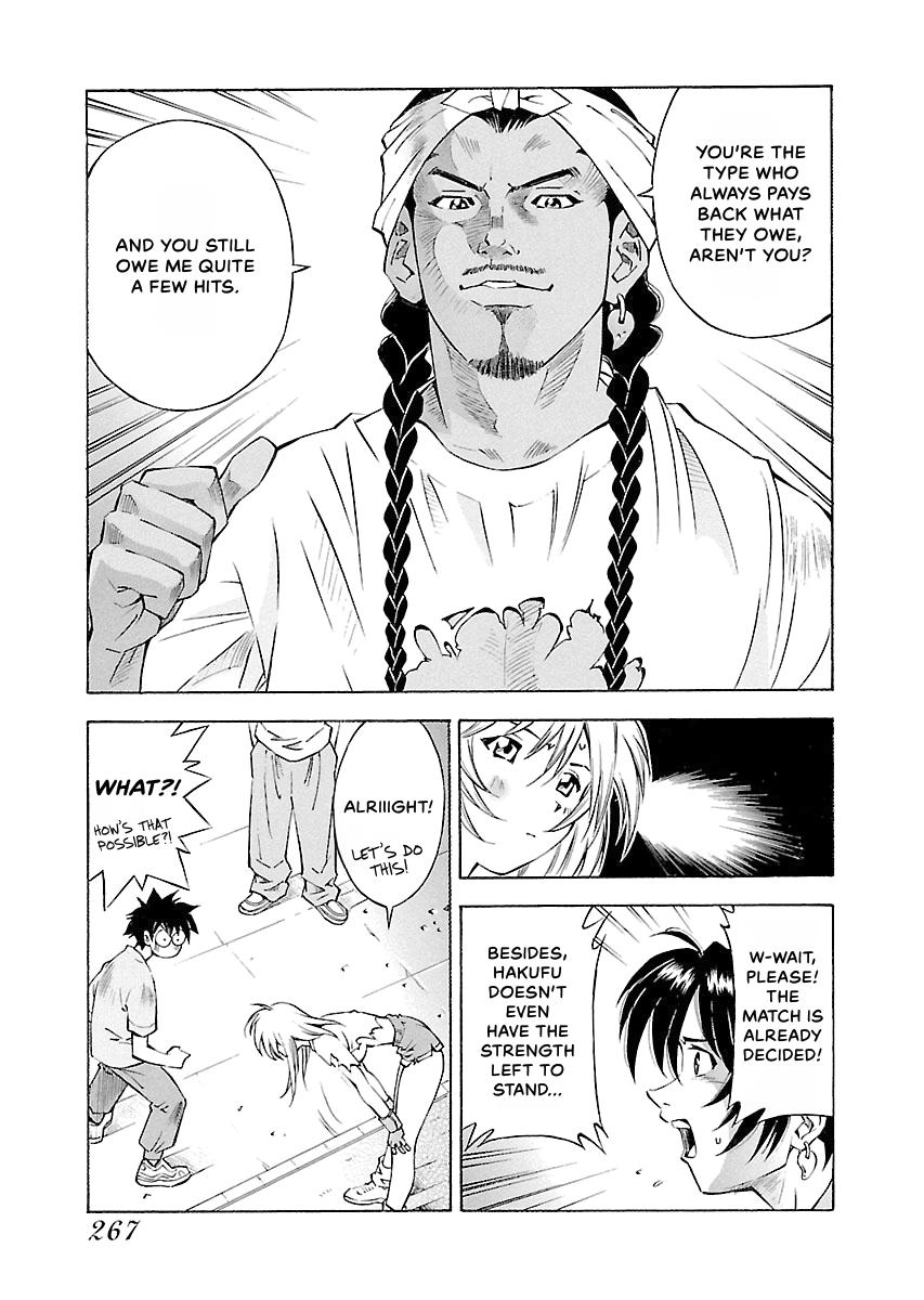 Read Ikki Tousen chapter 11 image 10 on Lezhin