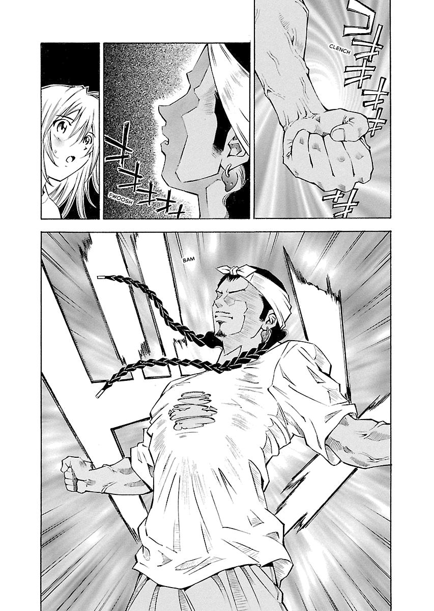 Read Ikki Tousen chapter 11 image 11 on Lezhin