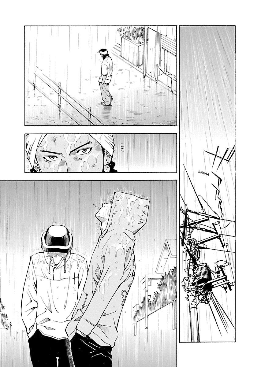 Read Ikki Tousen chapter 11 image 15 on Lezhin