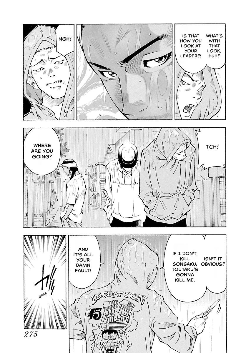 Read Ikki Tousen chapter 11 image 17 on Lezhin