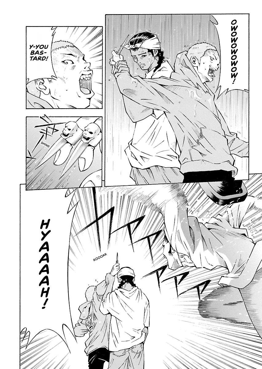 Read Ikki Tousen chapter 11 image 18 on Lezhin