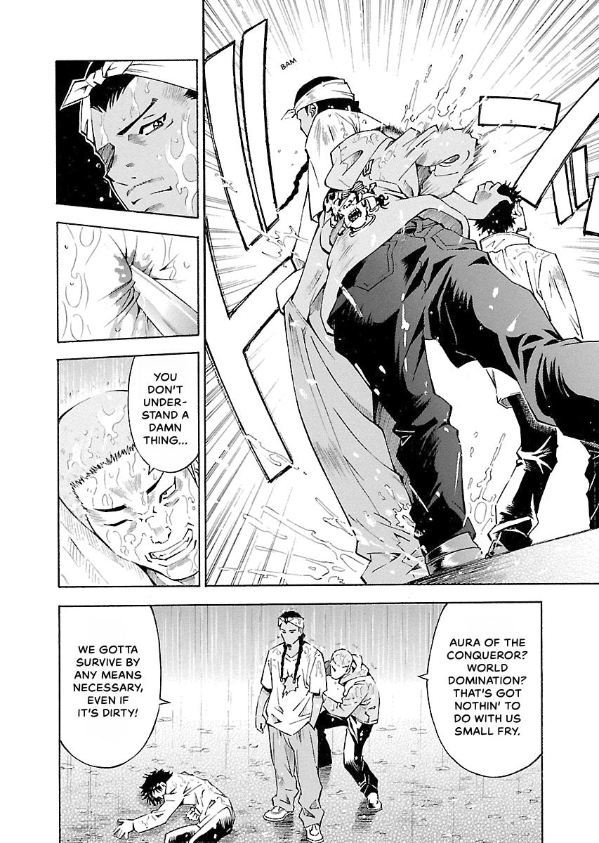 Read Ikki Tousen chapter 11 image 20 on Lezhin