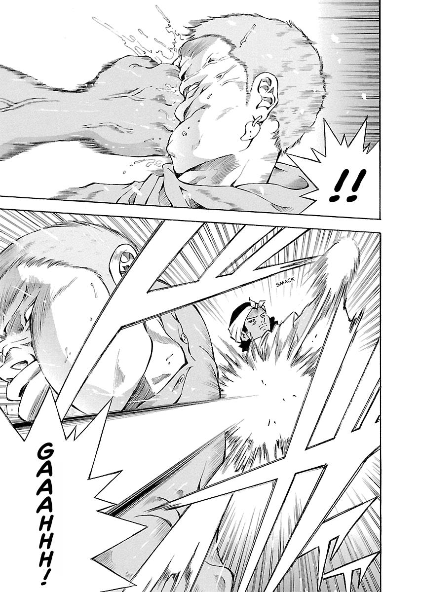 Read Ikki Tousen chapter 11 image 21 on Lezhin