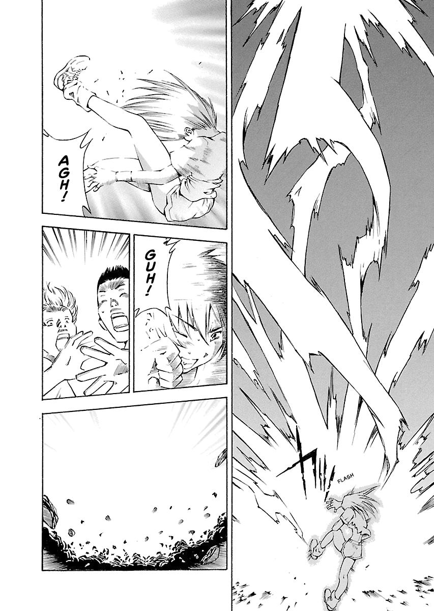 Read Ikki Tousen chapter 11 image 3 on Lezhin