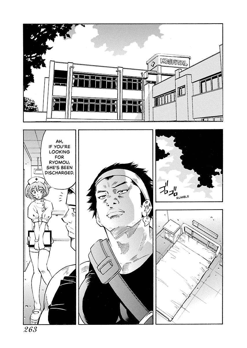 Read Ikki Tousen chapter 11 image 6 on Lezhin