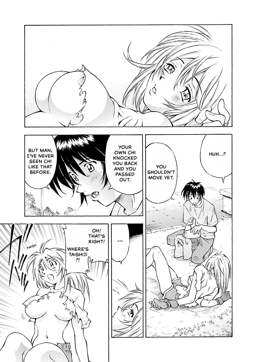 Read Ikki Tousen chapter 11 image 8 on Lezhin