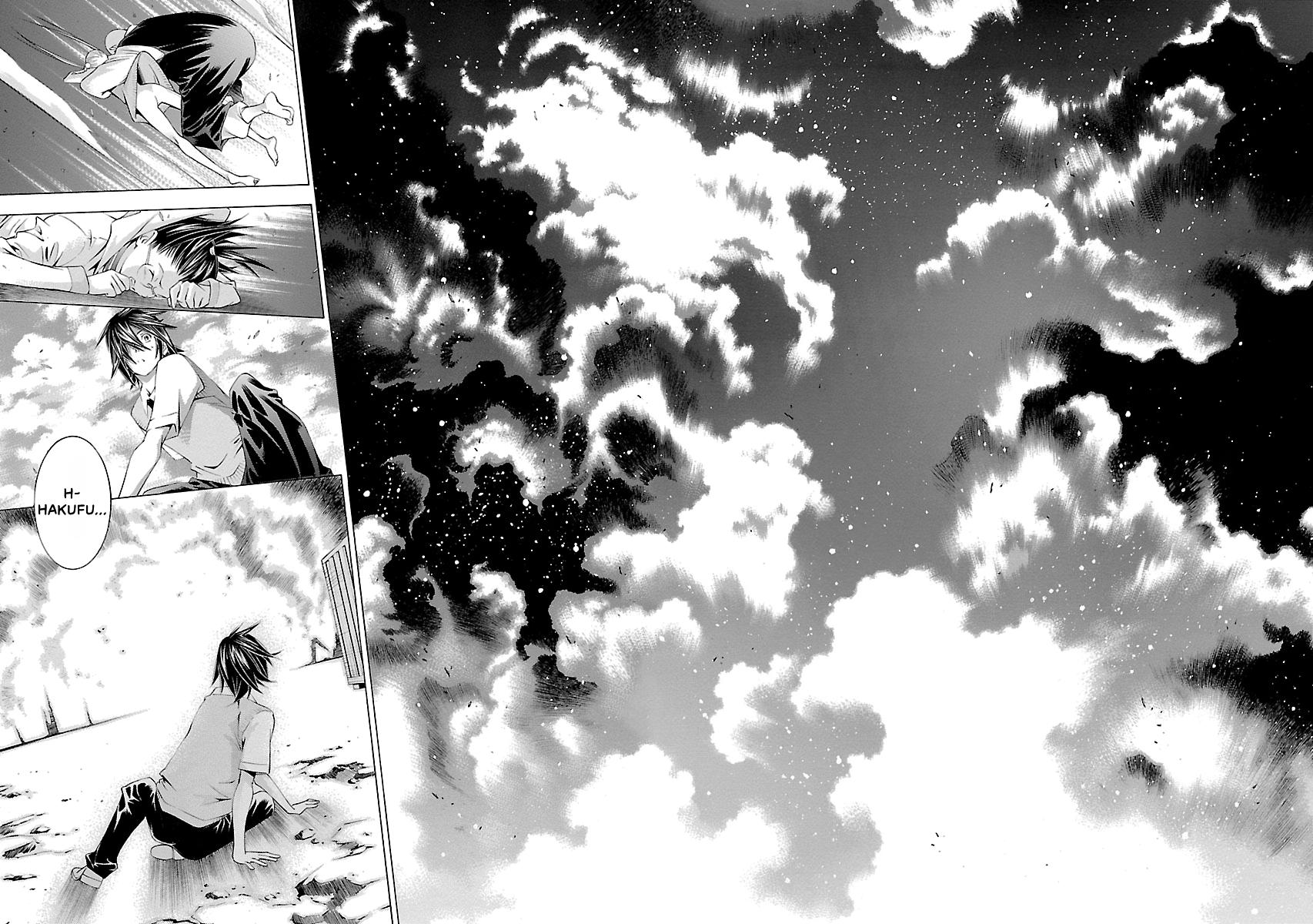 Read Ikki Tousen chapter 125 image 1 on Lezhin