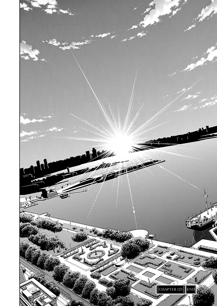 Read Ikki Tousen chapter 125 image 10 on Lezhin
