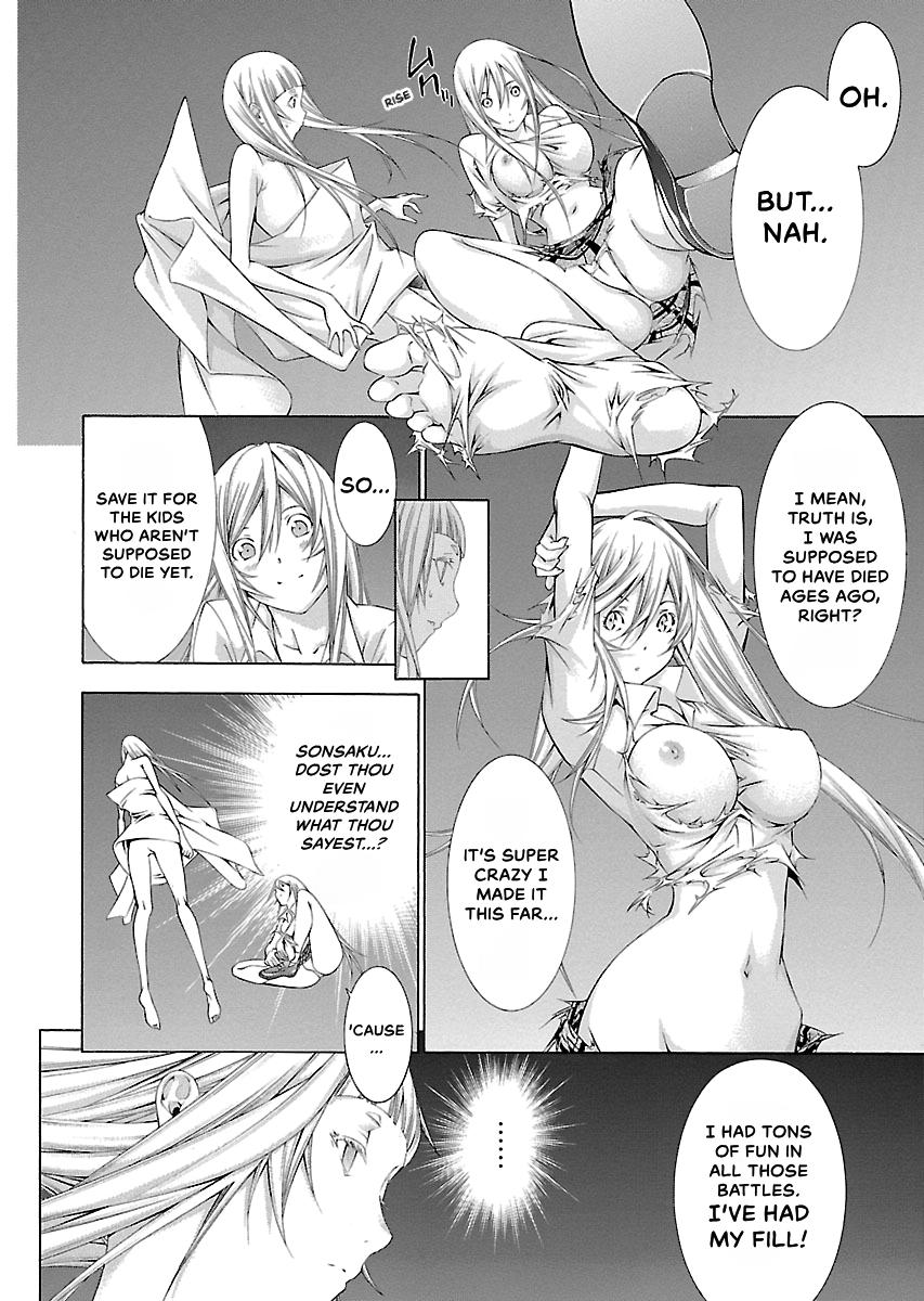 Read Ikki Tousen chapter 125 image 4 on Lezhin