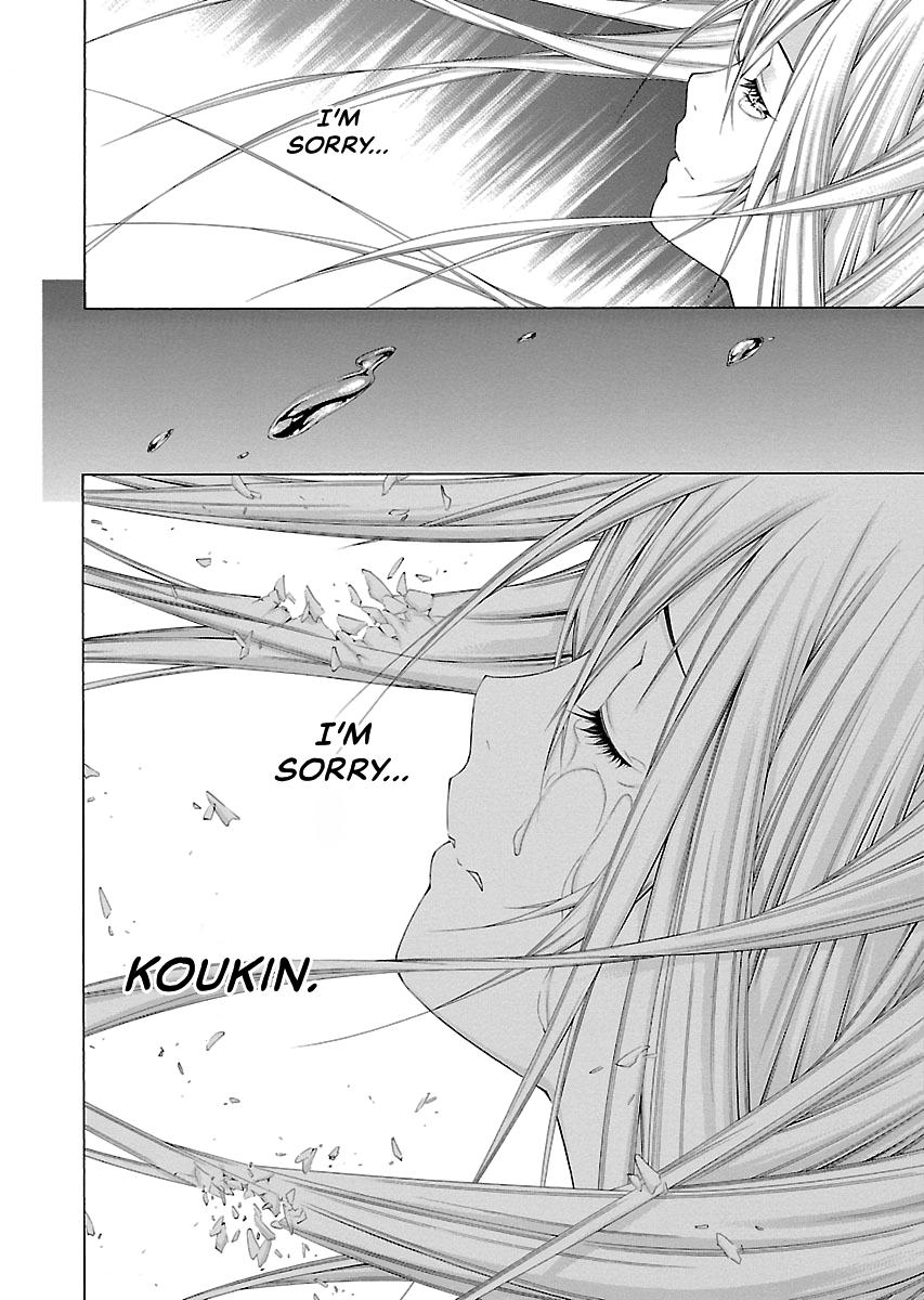Read Ikki Tousen chapter 125 image 6 on Lezhin