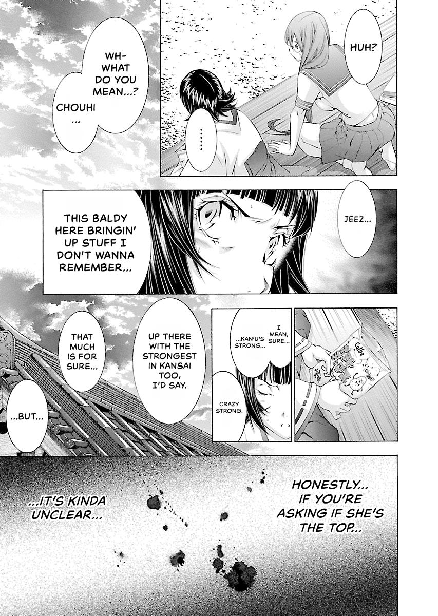 Read Ikki Tousen chapter 131 image 8 on Lezhin
