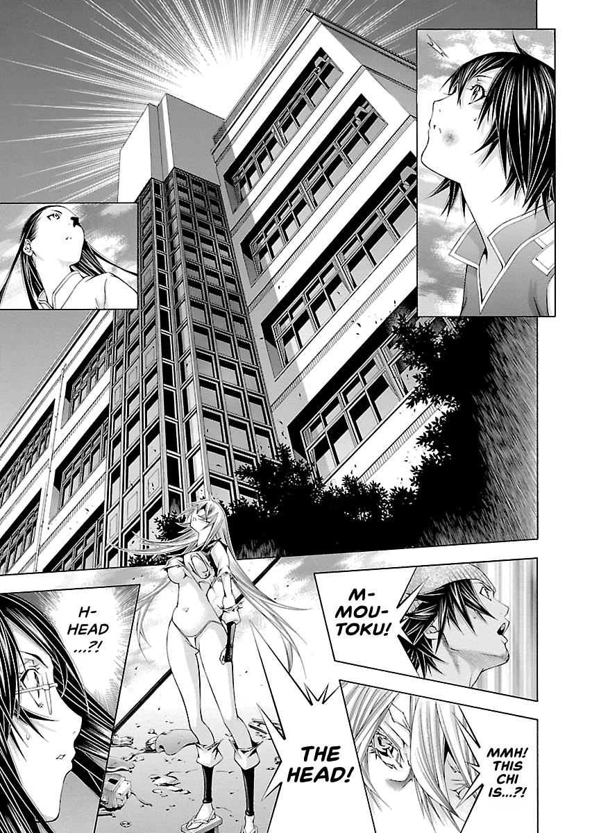 Read Ikki Tousen chapter 138 image 11 on Lezhin