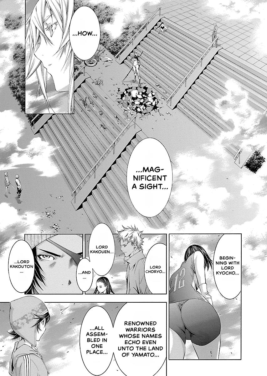Read Ikki Tousen chapter 138 image 2 on Lezhin