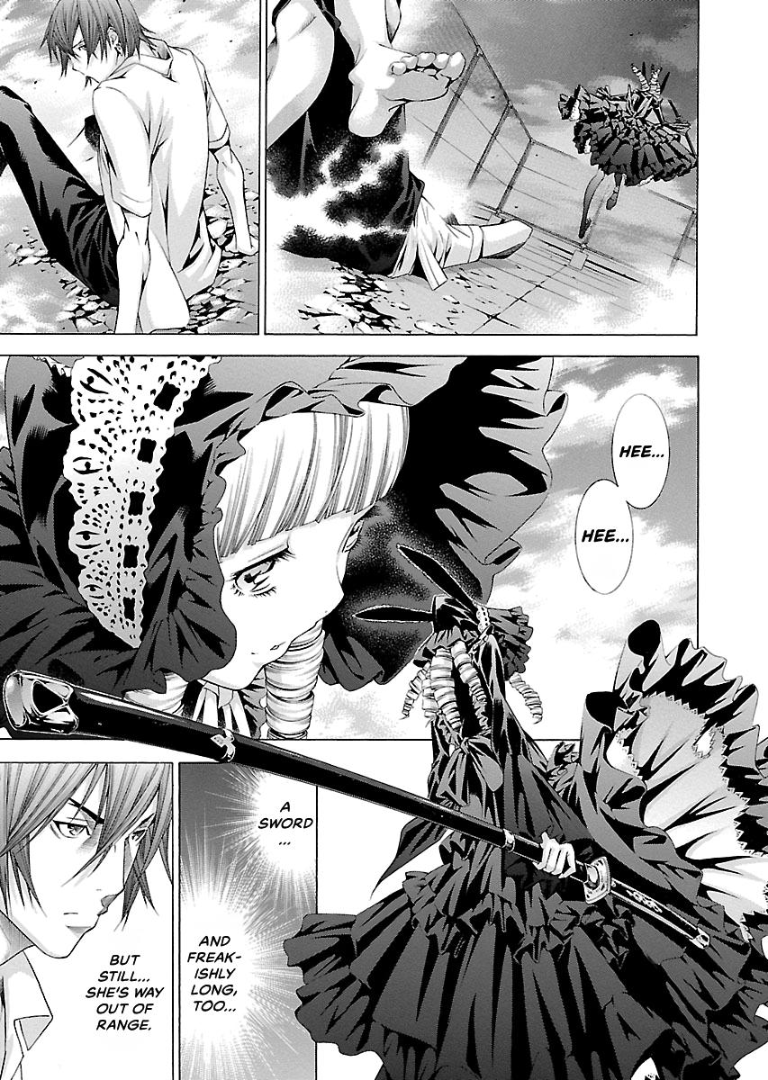 Read Ikki Tousen chapter 138 image 9 on Lezhin