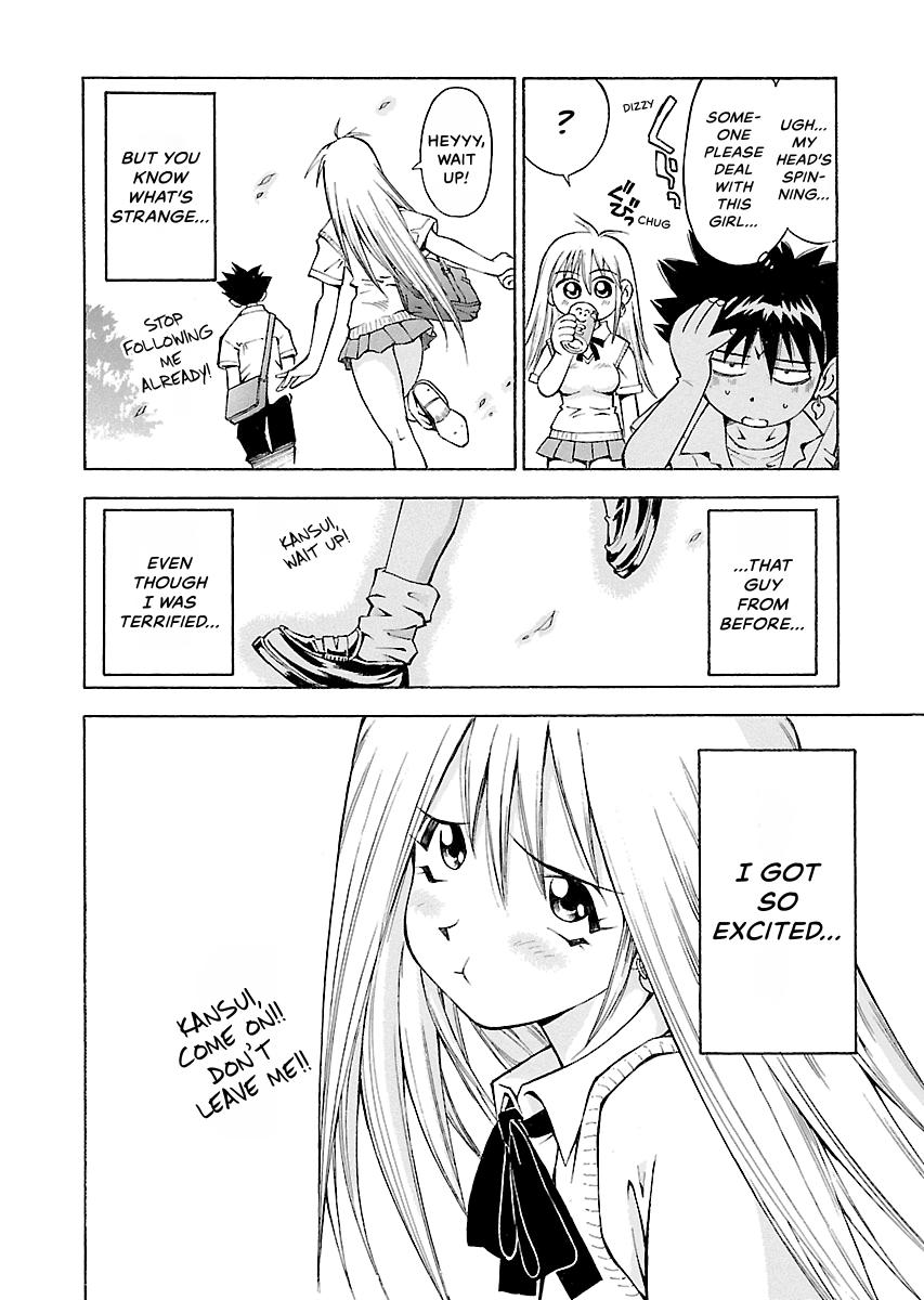 Read Ikki Tousen chapter 18.5 image 10 on Lezhin