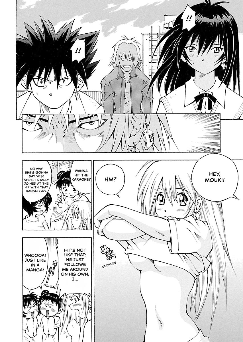 Read Ikki Tousen chapter 18.5 image 14 on Lezhin