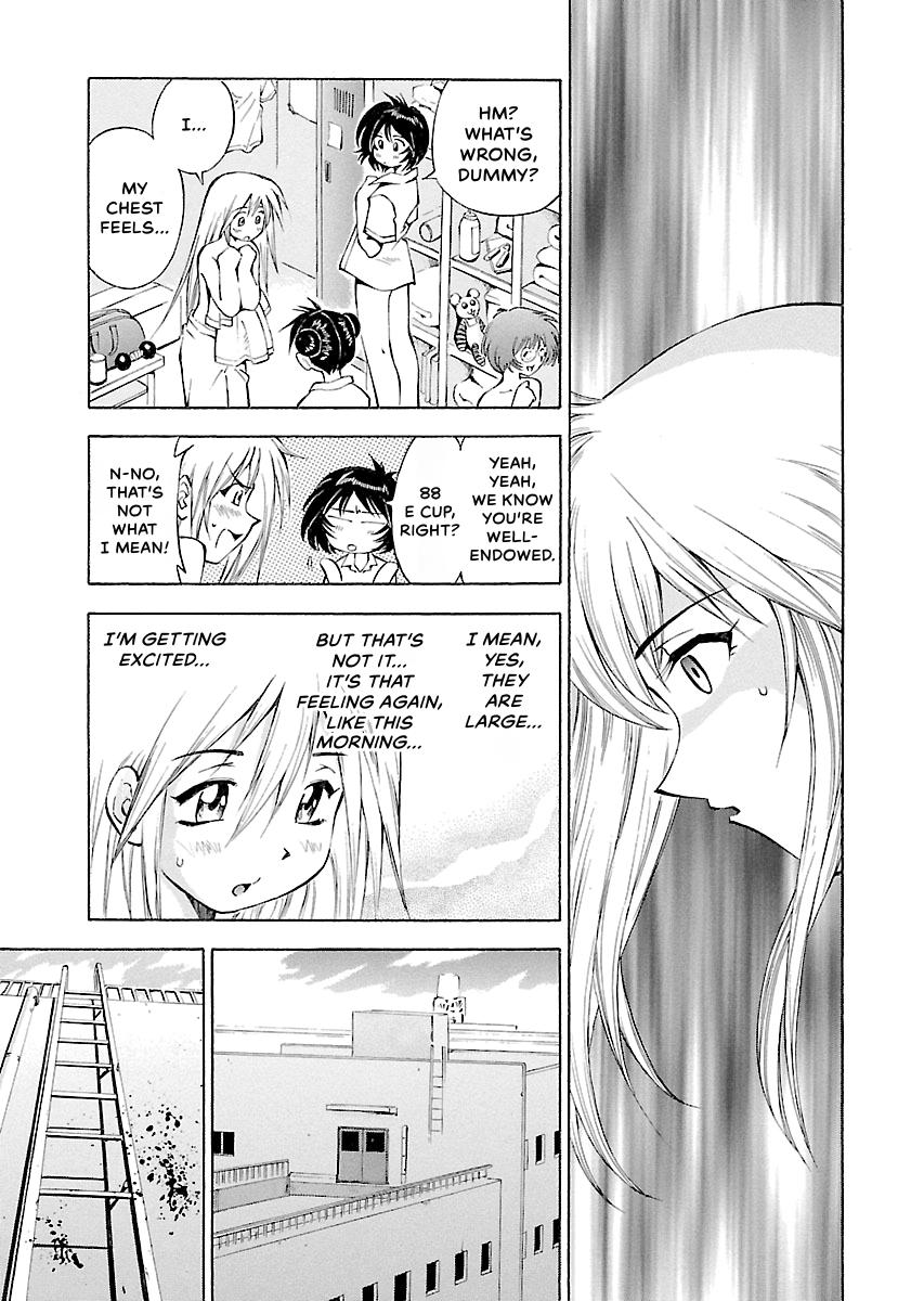 Read Ikki Tousen chapter 18.5 image 15 on Lezhin