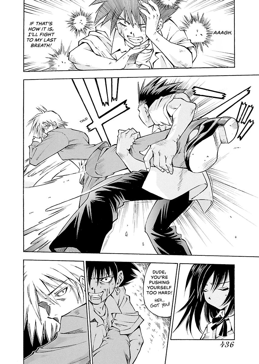 Read Ikki Tousen chapter 18.5 image 18 on Lezhin