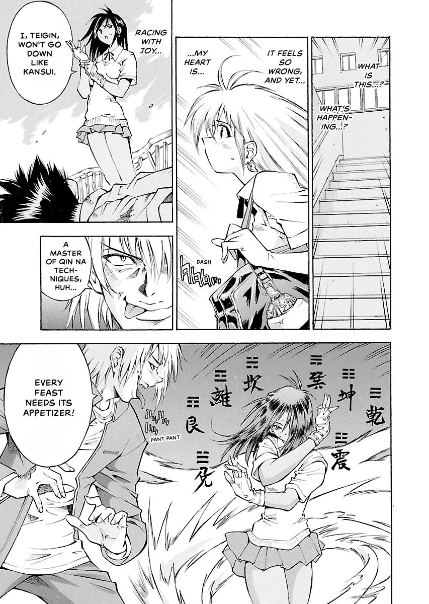 Read Ikki Tousen chapter 18.5 image 19 on Lezhin