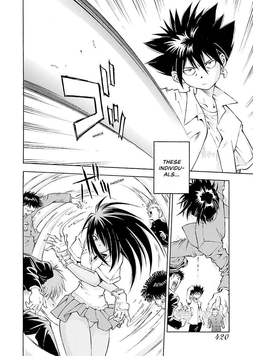 Read Ikki Tousen chapter 18.5 image 2 on Lezhin