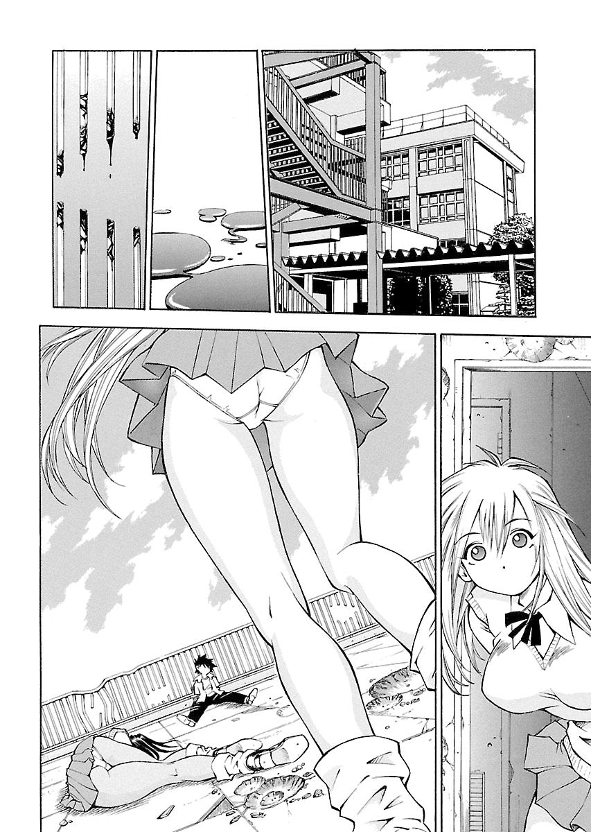 Read Ikki Tousen chapter 18.5 image 20 on Lezhin