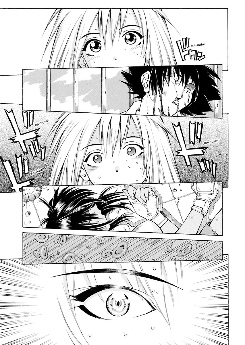Read Ikki Tousen chapter 18.5 image 21 on Lezhin