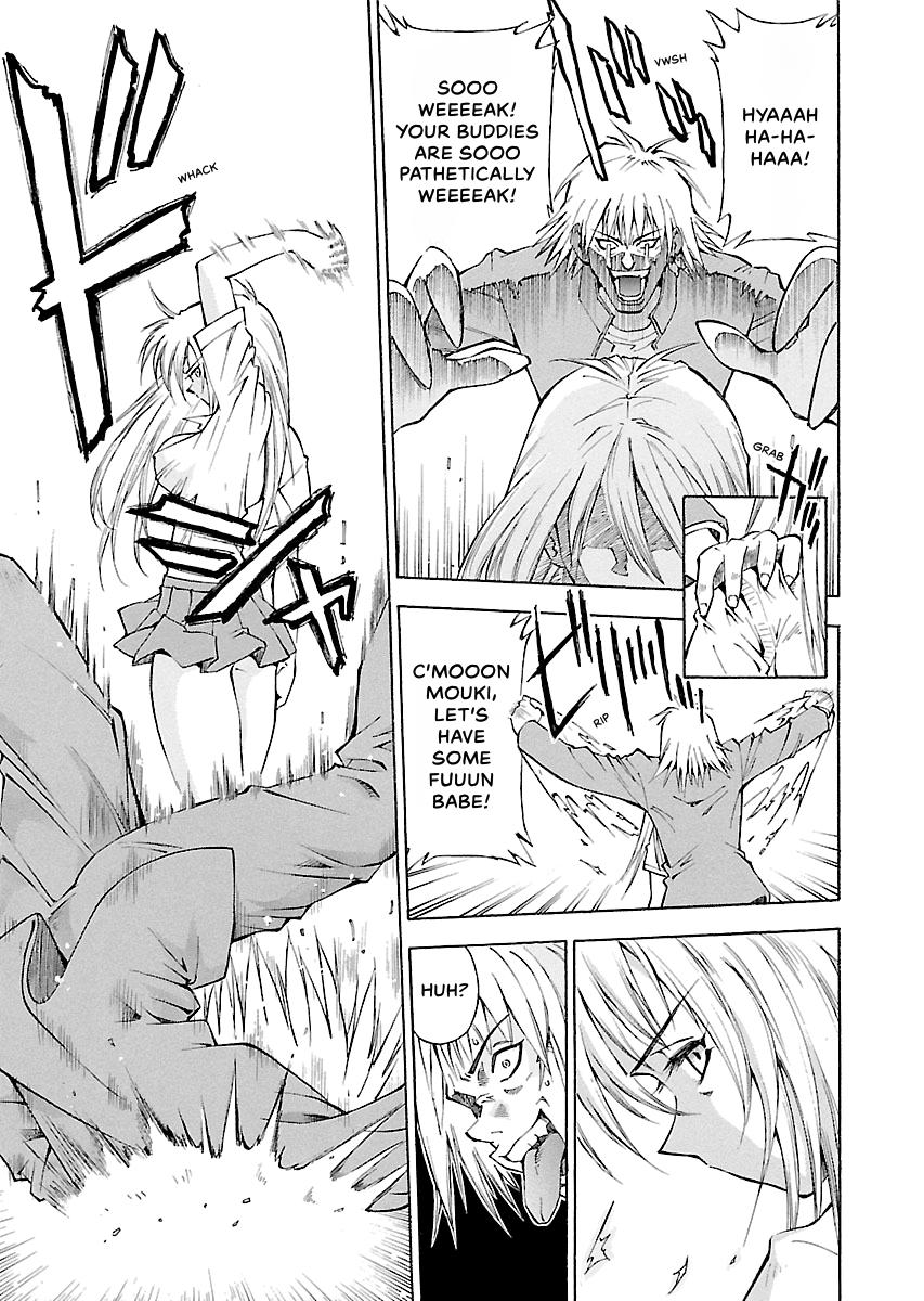 Read Ikki Tousen chapter 18.5 image 23 on Lezhin