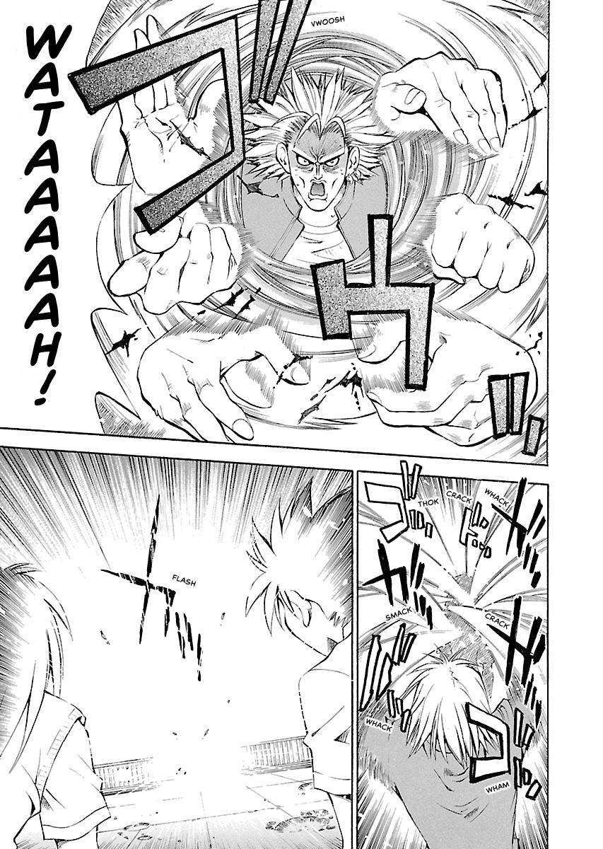 Read Ikki Tousen chapter 18.5 image 27 on Lezhin