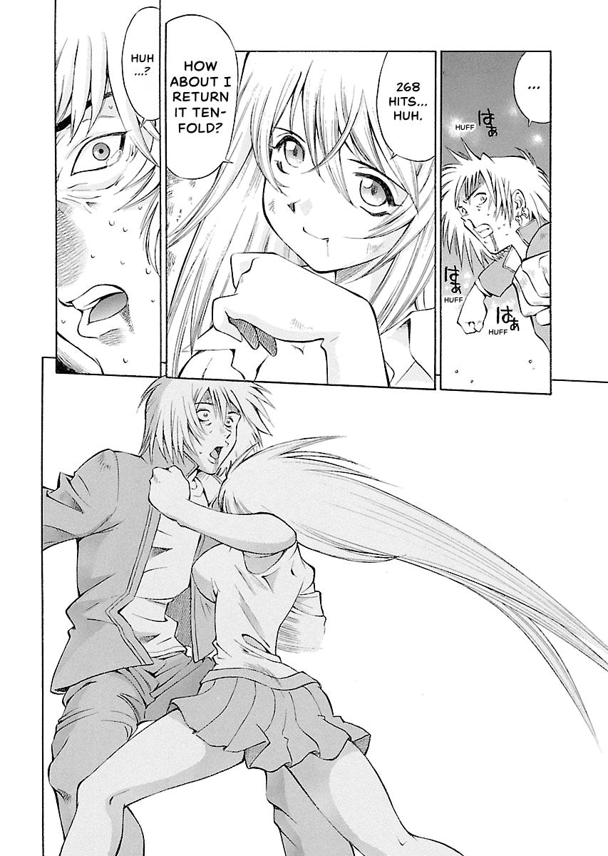 Read Ikki Tousen chapter 18.5 image 28 on Lezhin