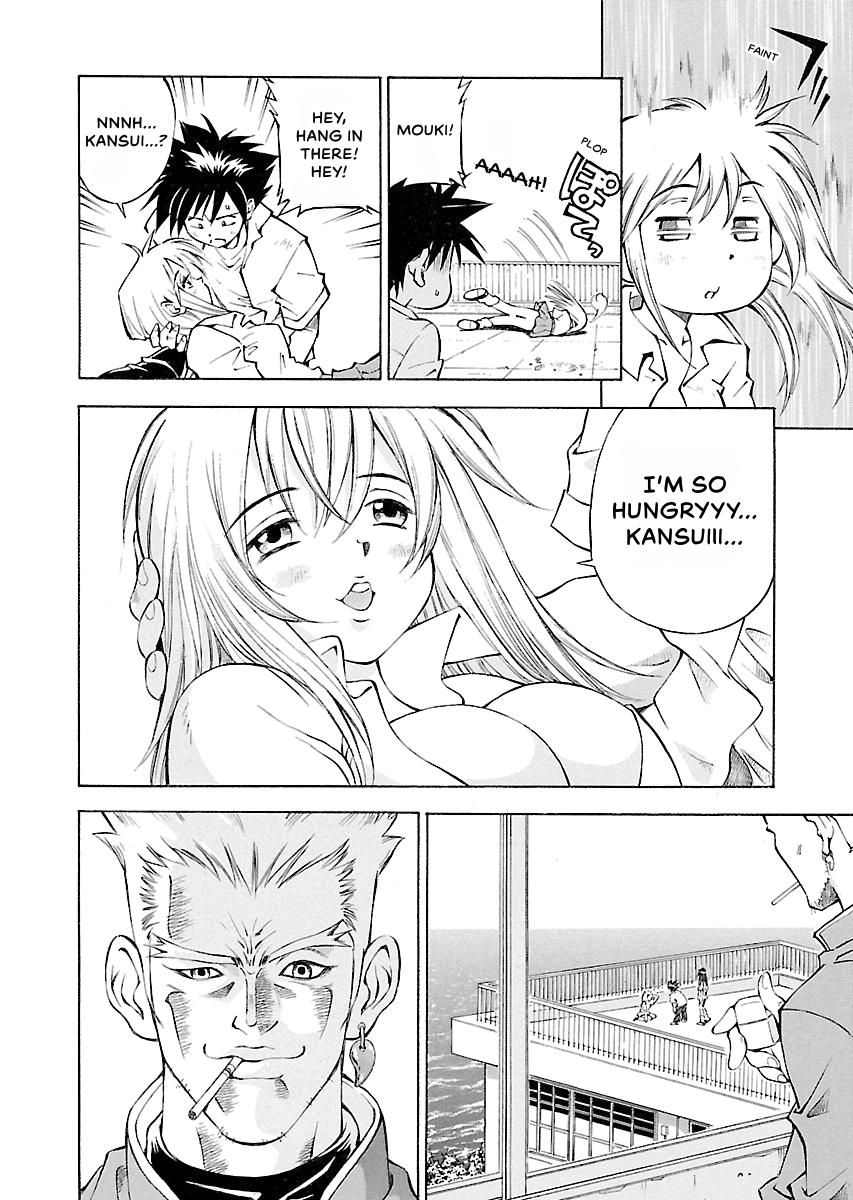 Read Ikki Tousen chapter 18.5 image 35 on Lezhin