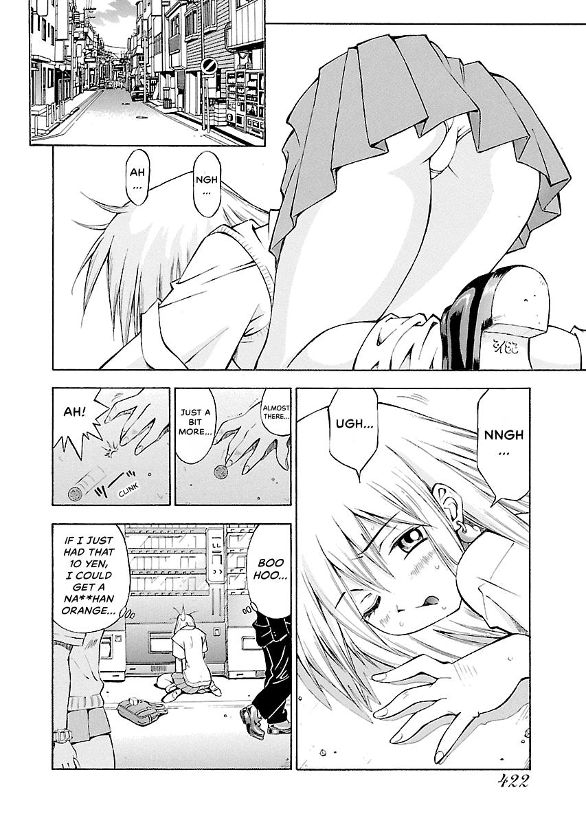 Read Ikki Tousen chapter 18.5 image 4 on Lezhin