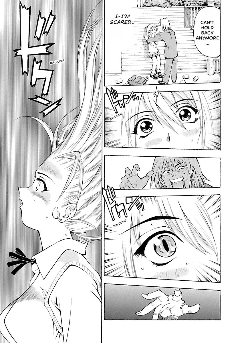 Read Ikki Tousen chapter 18.5 image 7 on Lezhin
