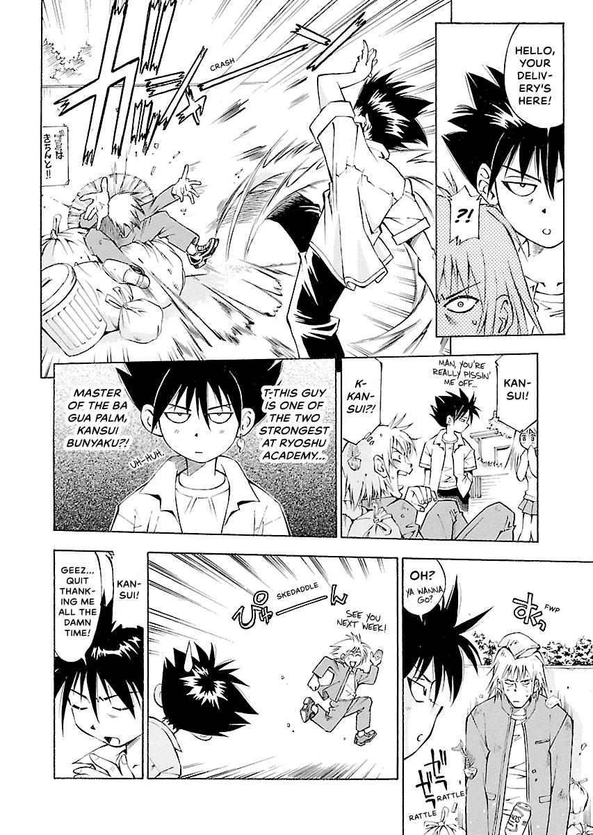 Read Ikki Tousen chapter 18.5 image 8 on Lezhin