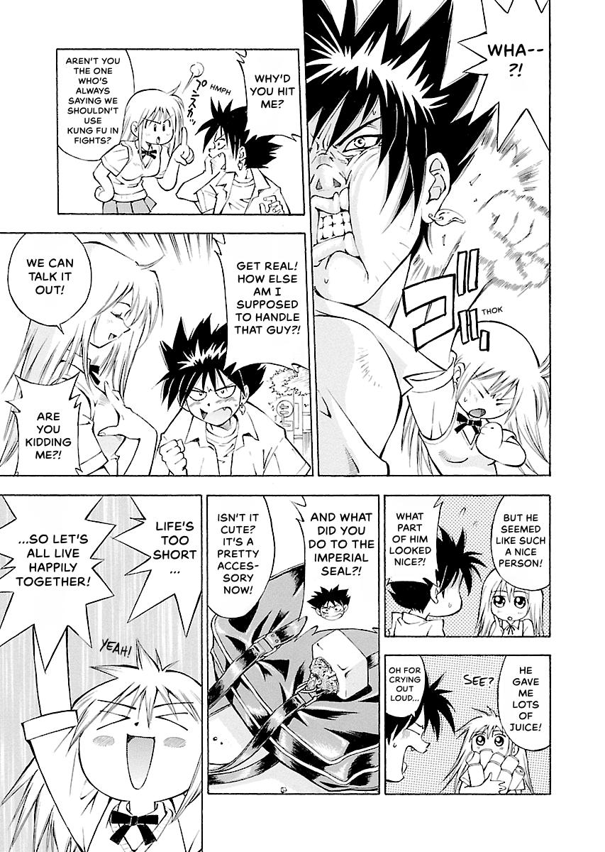 Read Ikki Tousen chapter 18.5 image 9 on Lezhin