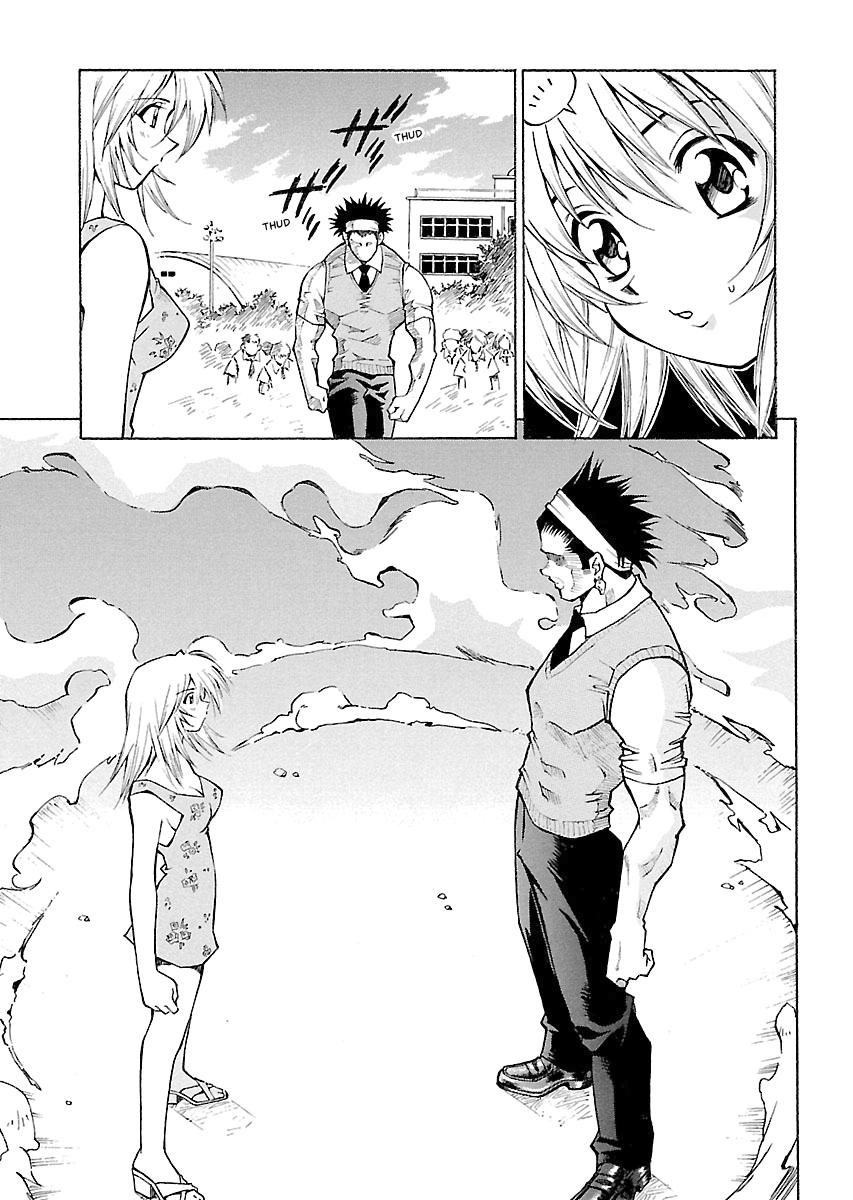Read Ikki Tousen chapter 2 image 10 on Lezhin